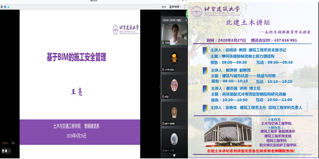 f7cecf6098684c958c2b04a61fb2cb0a.png