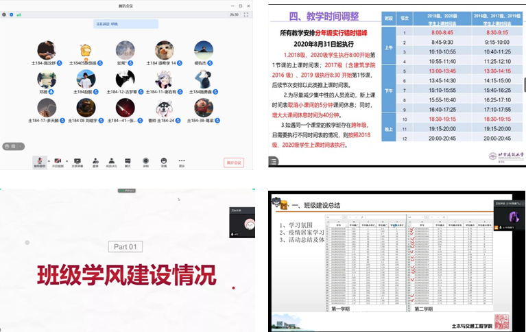 a2992a5772364c21afc1f192ed82b822.png