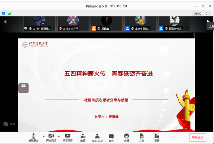 06f92e17ce414071821bd891ed614fa3.png