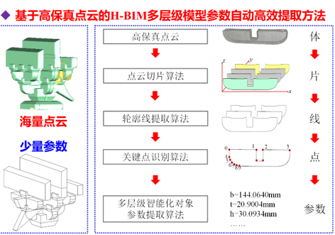 83eaace0b1034349acbce99d37727892.png