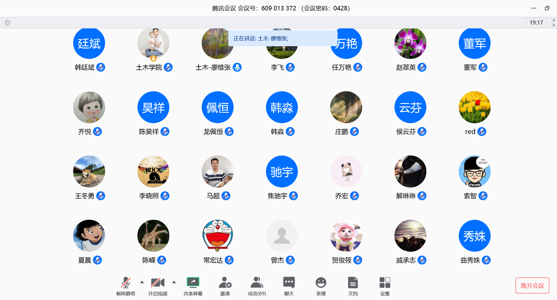 17fe051241134f06863ca68dab1f954a.png